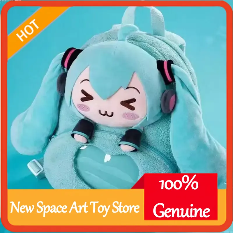初音ミク甘くてかわいいアニメ刺繍ソフトぬいぐるみバックパック - Embroidery Style のレビューと価格