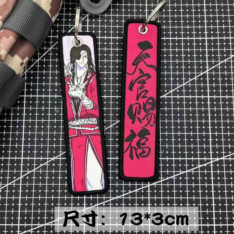 最新アニメ「天官質福」刺繍キーホルダー、謝ilian、華成の - Embroidery Bag のレビューと価格
