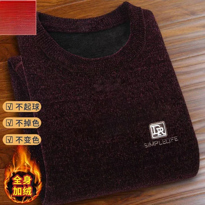 プルオーバーメンズカジュアルセーターワンピースベルベットシェ - Embroidery Font のレビューと価格