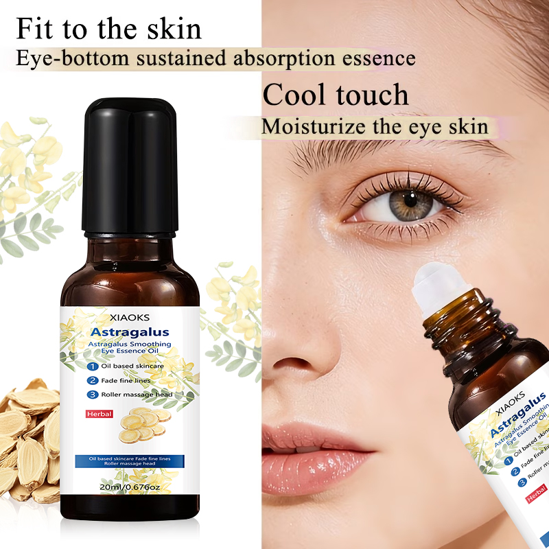 【即効リフトアップ＆引き締め】アストラガルス スムージング  - Embroidery Moisturizer のレビューと価格