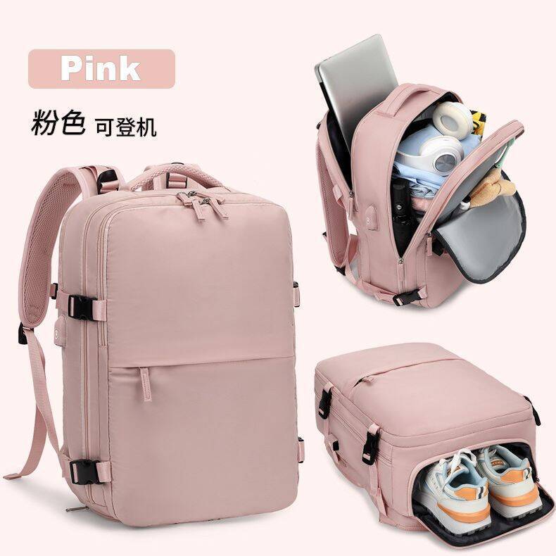 大容量バックパック、女性用多機能スポーツバックパック、旅行用 - Embroidery Bag のレビューと価格