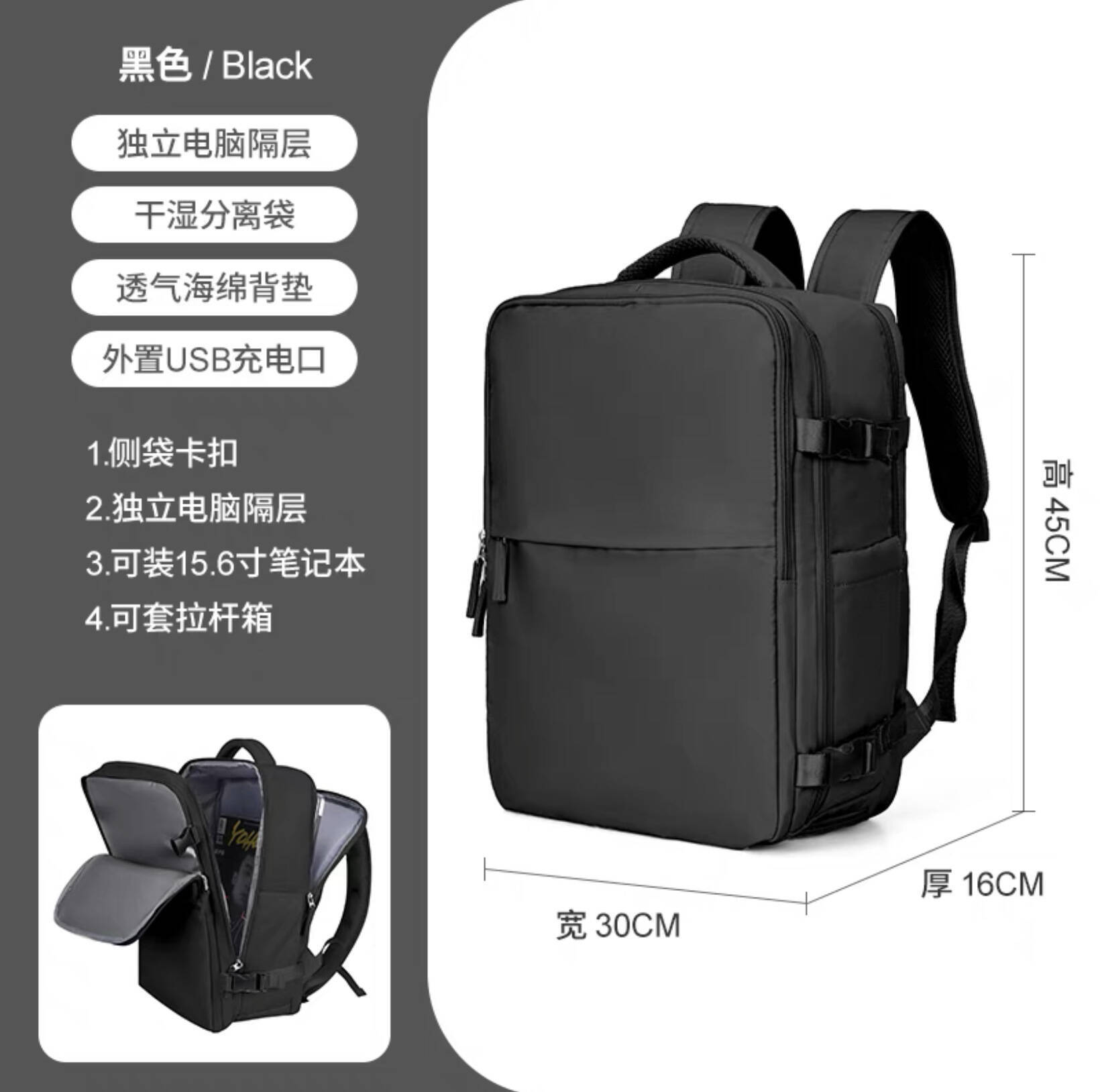 大容量バックパック、女性用多機能スポーツバックパック、旅行用 - Embroidery Bag のレビューと価格