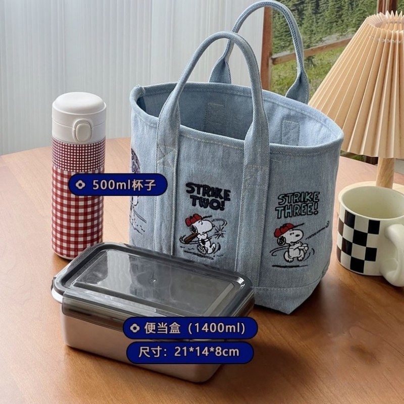 新しいスヌーピーコミックデニムトートバッグ、学校や仕事用の大 - Embroidery Workshop のレビューと価格