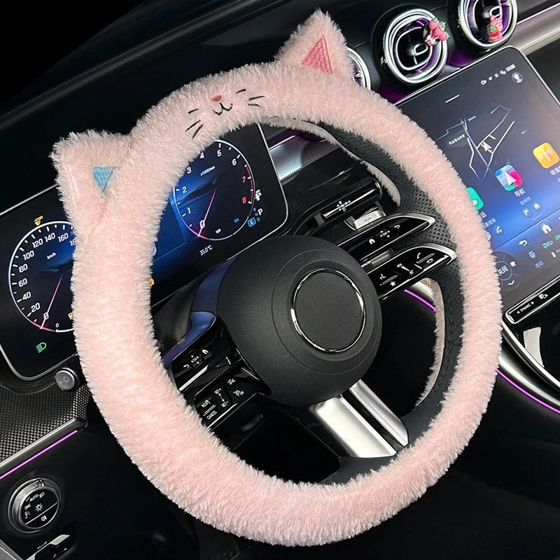 愛らしいぬいぐるみ子猫のハンドルカバー - 暖かく、居心地が - Embroidery Hub のレビューと価格