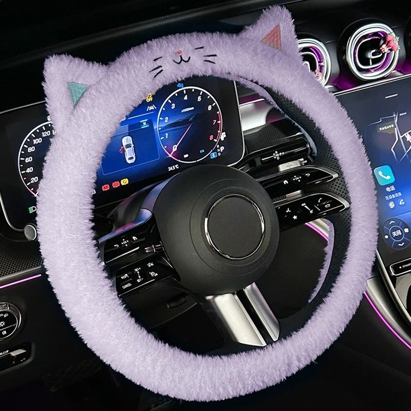 愛らしいぬいぐるみ子猫のハンドルカバー - 暖かく、居心地が - Embroidery Hub のレビューと価格